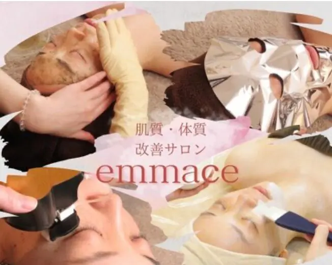 emmace【エマーチェ】/ フェイシャル / 自由が丘