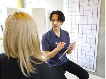 MORETHAN整体【モアザン】/ 腰痛と歪み改善・自律神経整う専門整体院 カイロプラクティック/ 中目黒 祐天寺 - 11