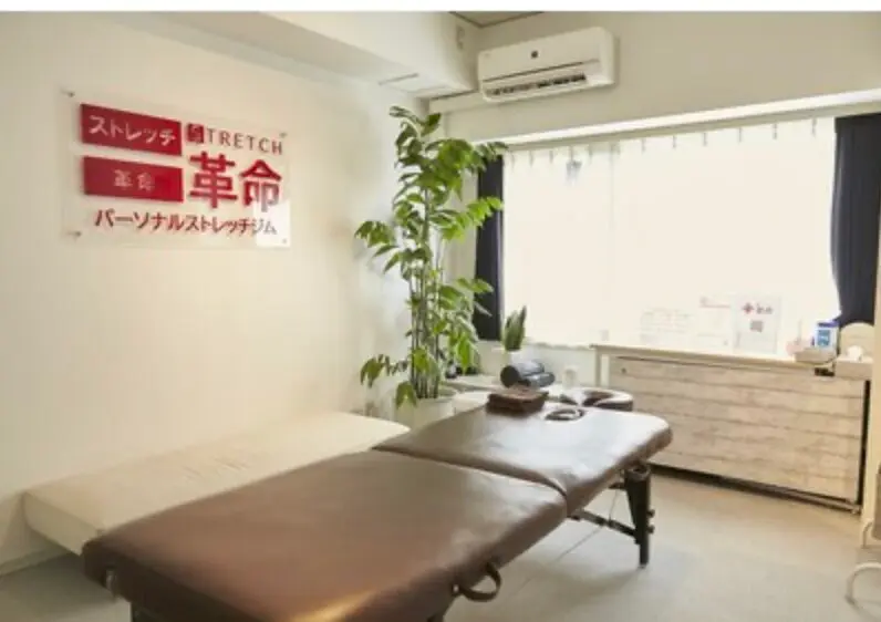 ストレッチ革命 / 疲労・姿勢改善 / 道玄坂