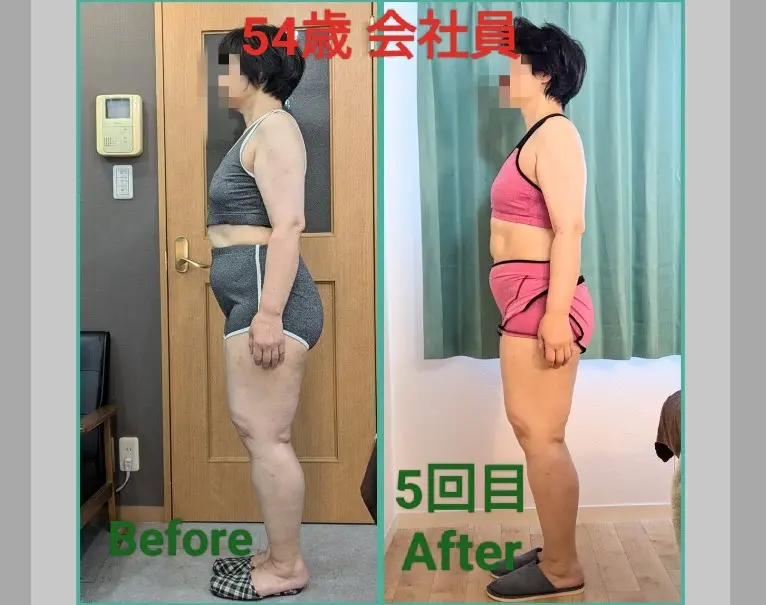 美姿勢整体サロン もみほぐーす【モミホグース】/ 整体 姿勢改善 オイルリンパ / 池袋