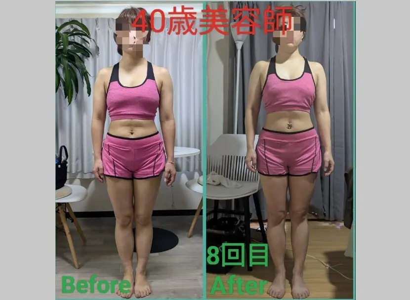 美姿勢整体サロン もみほぐーす【モミホグース】/ 整体 姿勢改善 オイルリンパ / 池袋 - 11