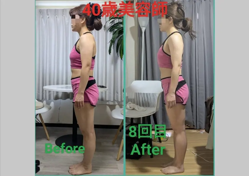 美姿勢整体サロン もみほぐーす【モミホグース】/ 整体 姿勢改善 オイルリンパ / 池袋 - 13
