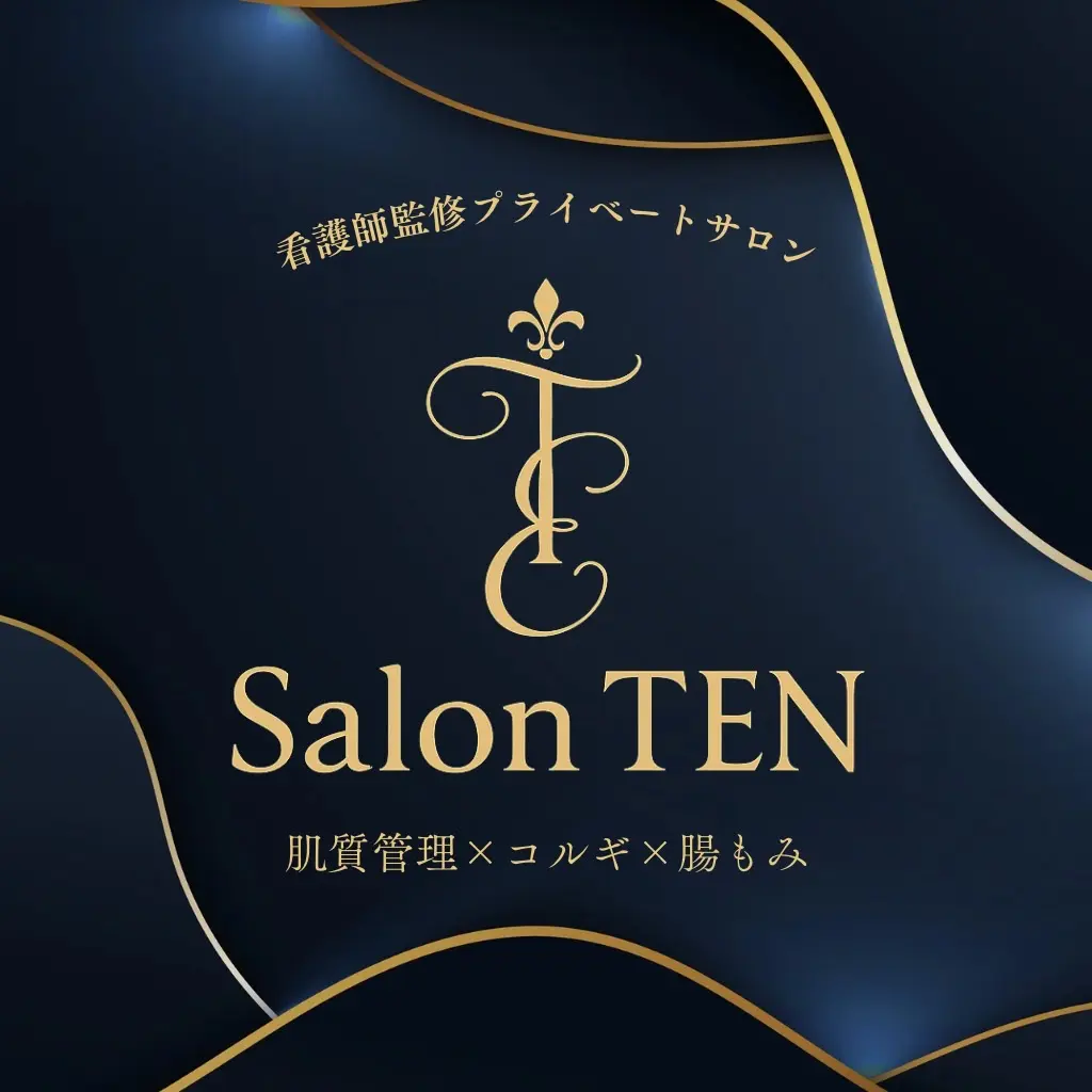 看護師監修のプライベートサロン Salon TEN 【サロン テン】/ 肌質管理×コルギ×腸もみ / 中野 新中野 - 9