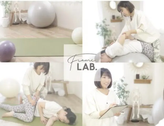 Frame LAB.【フレームラボ】/ 筋膜リリース,整体 / 自由が丘