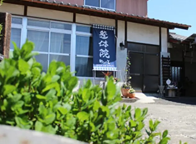 ゆるめよっと 北鹿島店 酸素入り極上オイルケア・アットホームサロン / 佐賀鹿島 - 11