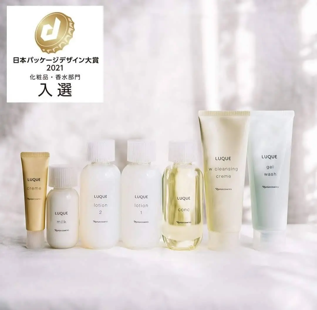 Total Beauty axis【アクシス】/ 本気の痩身 / 埼玉幸手 - 11