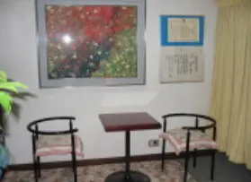 鈴木治療院/マッサージ鍼灸/麻布十番