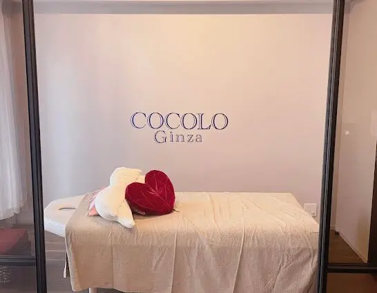 COCOLO Ginza【ココロギンザ】/ 美容整体 / 銀座