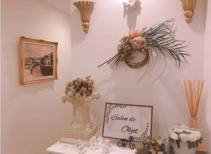 Beauty Salon Salon de Objet 【サロンドオブジェ】/ フェイシャル/ 本山