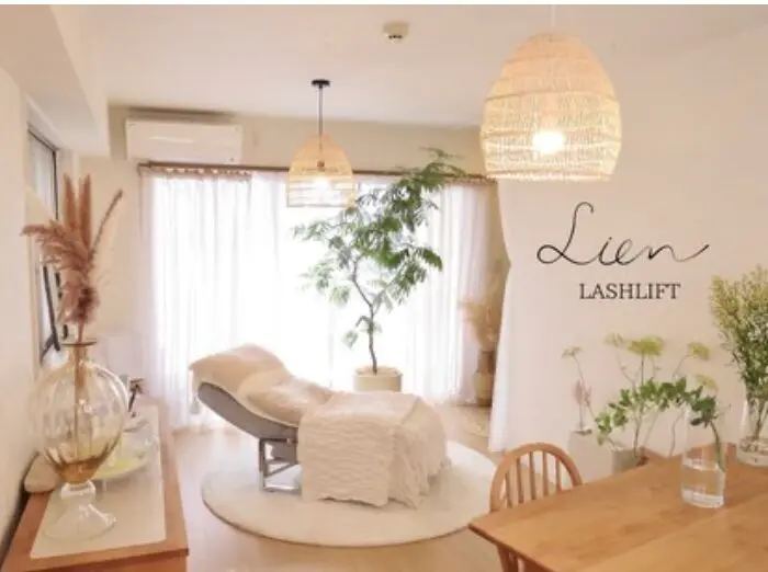 Lien LASHLIFT【リアン ラッシュリフト】/ まつげパーマ / 学芸大学