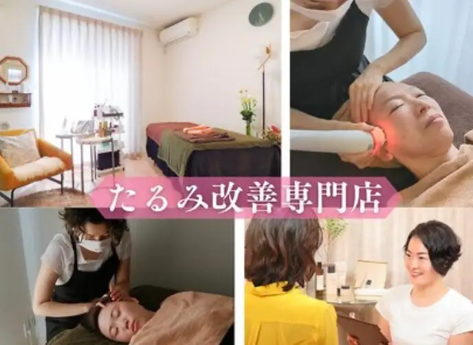 WOOKI skincare salon【ウーキ スキンケアサロン】/ 小顔・リフトアップ / 自由が丘