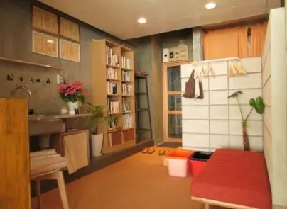 えぐち鍼灸院 / 整体・鍼灸・肩こり / 渋谷
