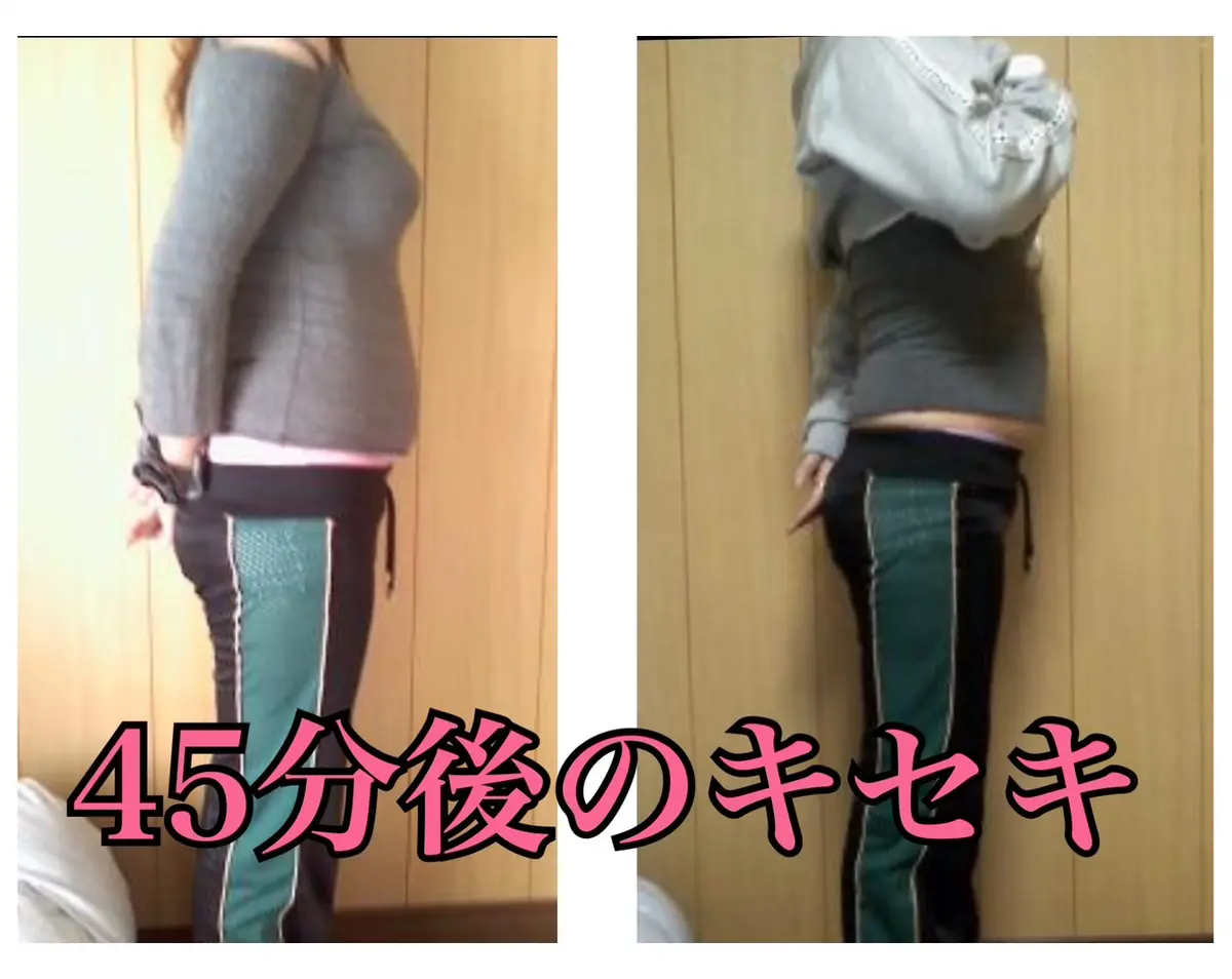 心〜こころ〜 / アトピー ダイエット 体質改善整体 / 福岡 - 11