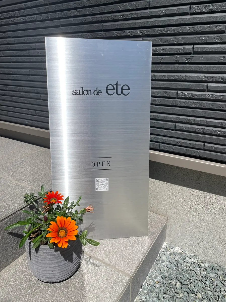 salon de ete【サロンドエテ】/ ドライヘッドスパ＆ハーブピーリング / 合志 - 5