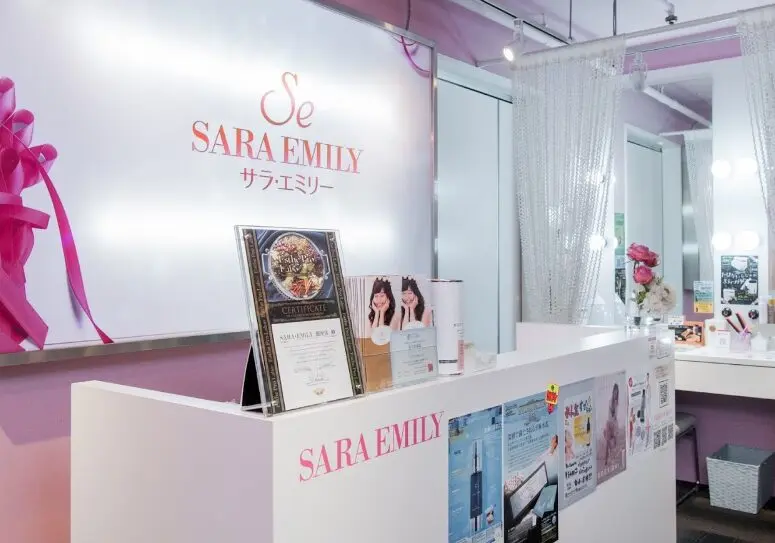 SARA EMILY【サラ・エミリー】/ 痩身・脱毛・フェイシャルエステサロン / 銀座