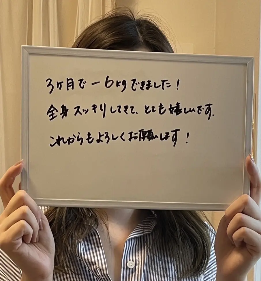 miracle【ミラクル】/ 整体アロマサロン / みどりの店