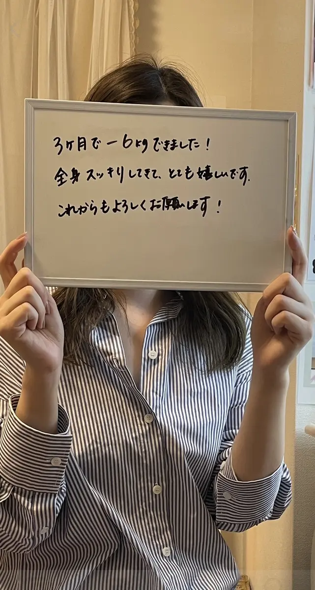 miracle【ミラクル】/ 整体アロマサロン / みどりの店 - 6