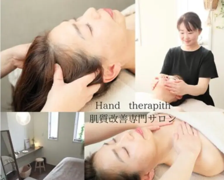 le'a private salon【レアプライベートサロン】/ ハンドセラピス / 徳重