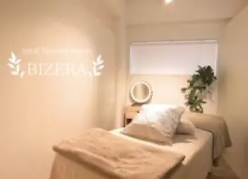 BIZERA for beauty【ビゼラフォービューティー】/ 毛穴ケア / 二子玉川