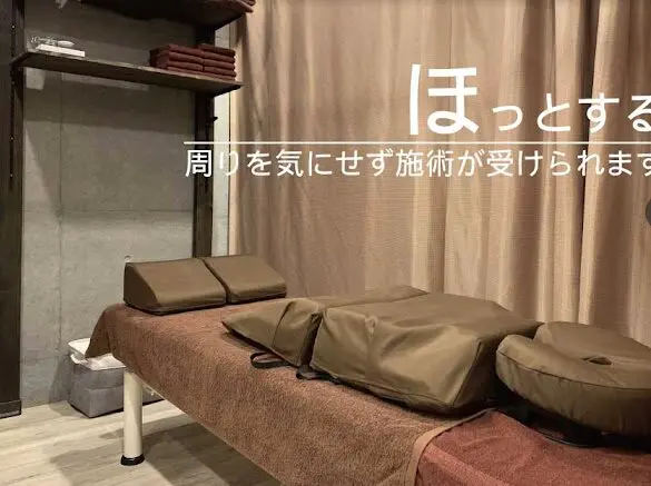 やまと鍼灸接骨院/トリガーポイントマッサージ/麻布十番