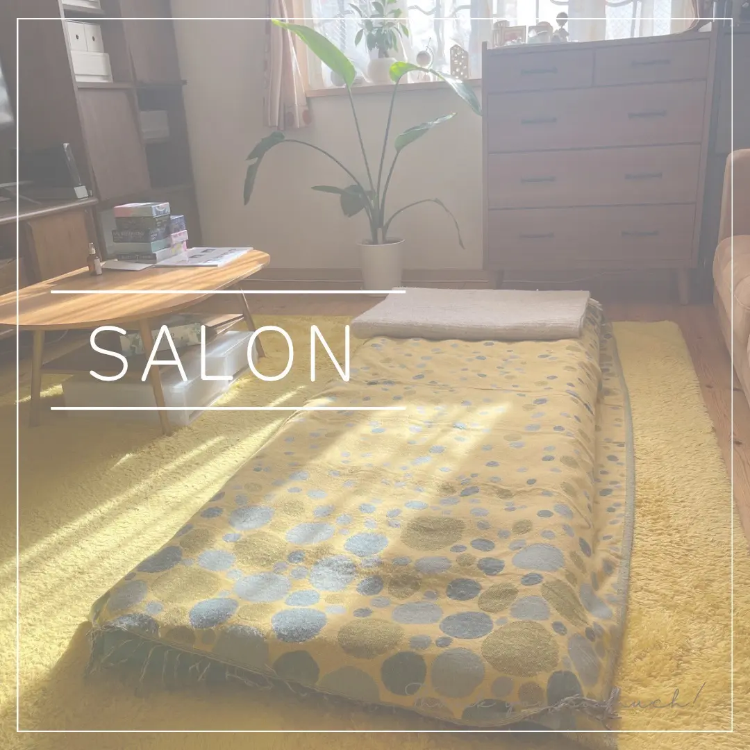 〜color salon 彩のひかり〜【カラーサロン】/ アクセスバーズ レイキ / 相模原 - 2