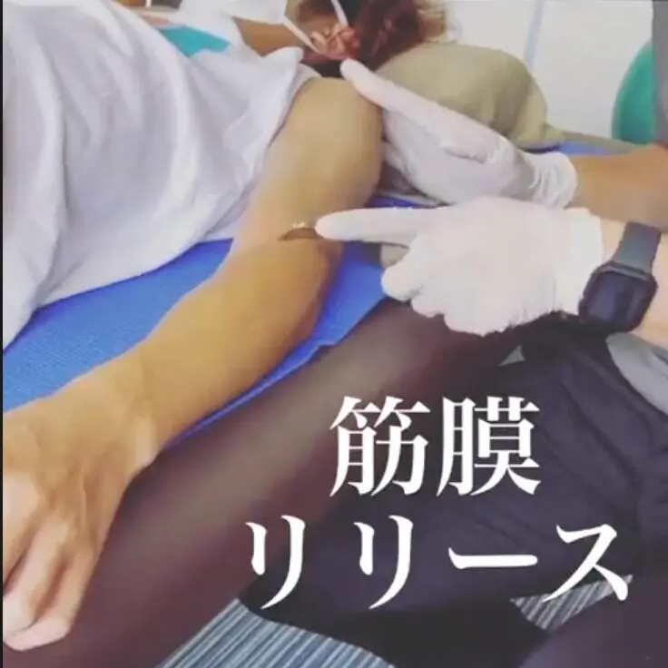 LUAR【ルアル】伊勢崎店 / 体質改善整体サロン / 群馬 - 2