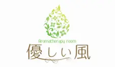 アロマセラピールーム 優しい風【やさしいかぜ】/ アロマボディ×ヘッド×足裏リフレ / 杉並 練馬 石神井 - 10