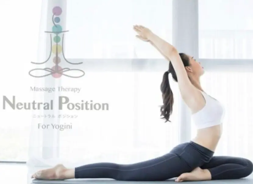 Neutral Position【ニュートラルポジション】/ 機能改善トリートメント / 山形 - 11