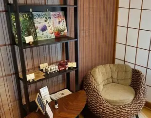 綾香【りょうか】/ハーブボール/金町