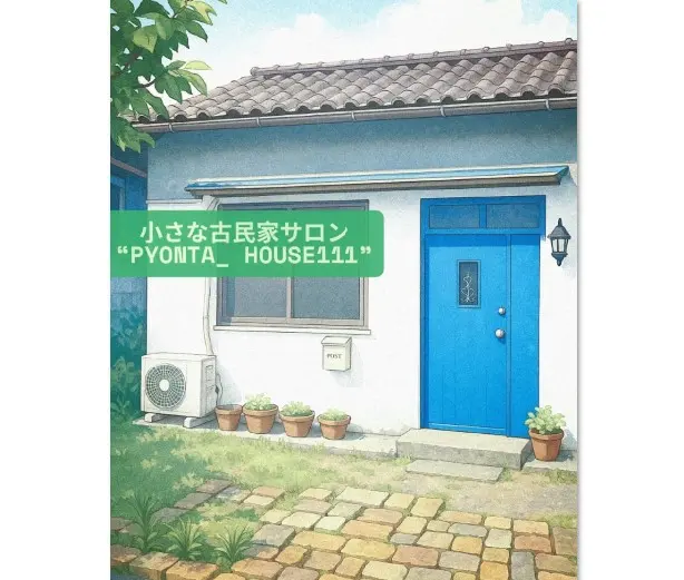 santosha＊by pyonta house111【サントーシャ】/ タイ古式マッサージ アロマトリートメント / 北区 喜惣治 - 6