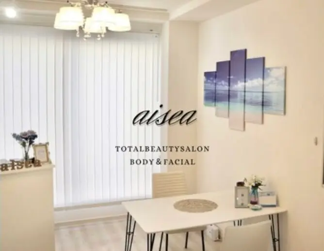 aisea【アイシー】/ フェイシャル / 丸の内